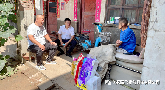 白姐全年正版王中王