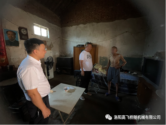 白姐全年正版王中王