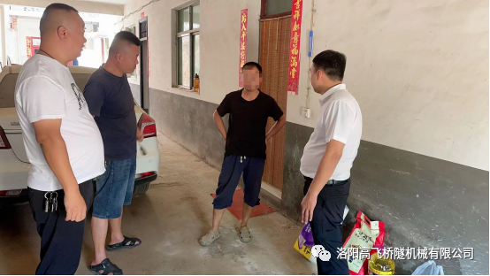 白姐全年正版王中王