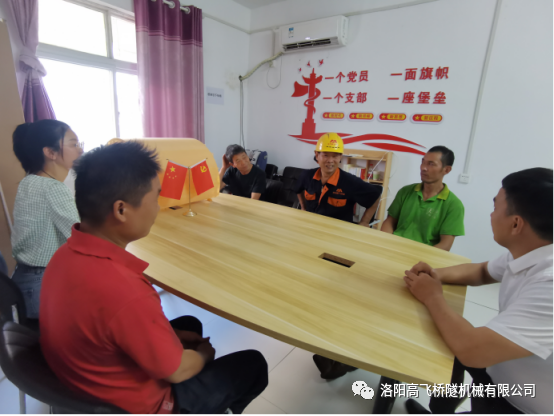 白姐全年正版王中王