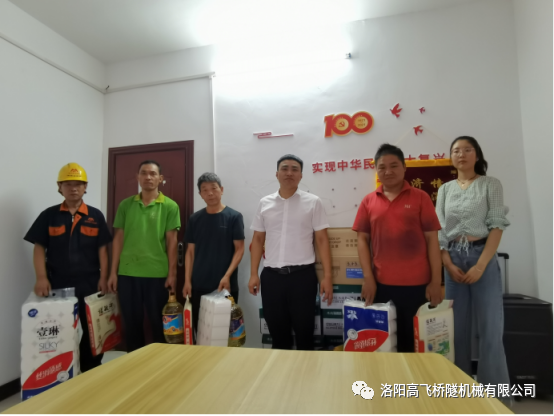 白姐全年正版王中王