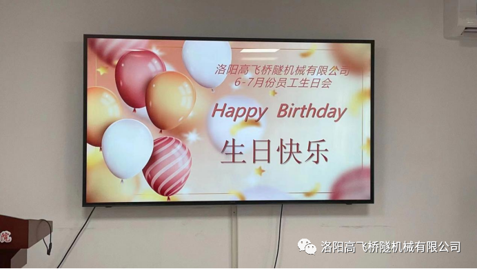 白姐全年正版王中王