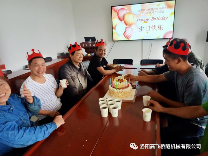 白姐全年正版王中王