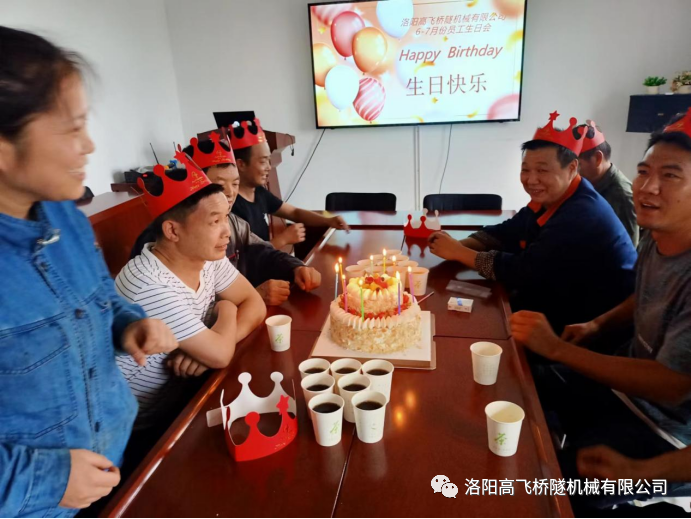 白姐全年正版王中王