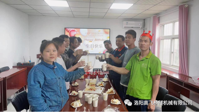 白姐全年正版王中王