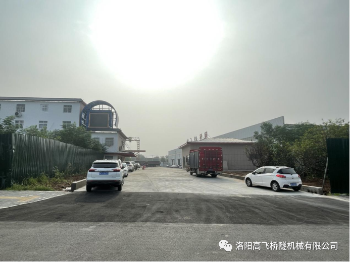 白姐全年正版王中王