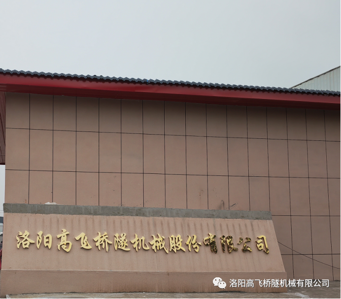 白姐全年正版王中王