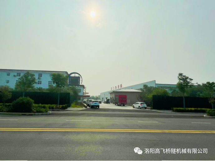 白姐全年正版王中王