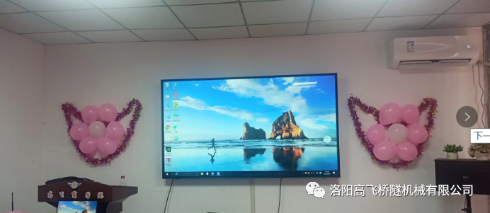 白姐全年正版王中王