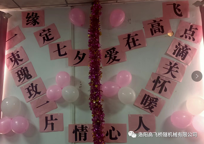 白姐全年正版王中王