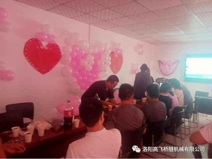 白姐全年正版王中王