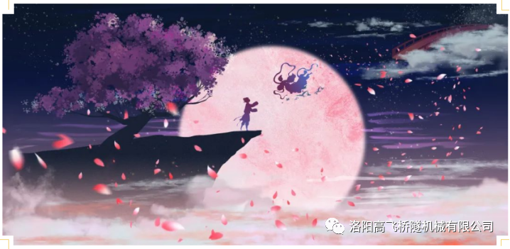 白姐全年正版王中王