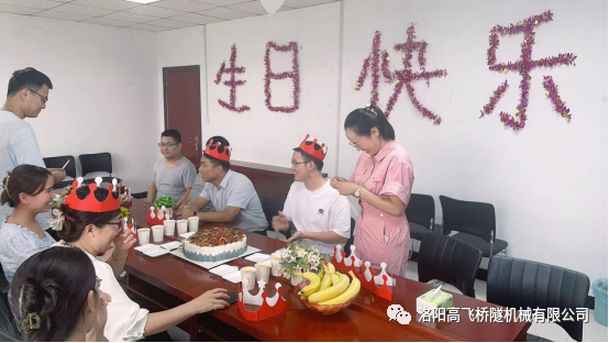 白姐全年正版王中王