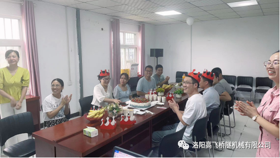 白姐全年正版王中王