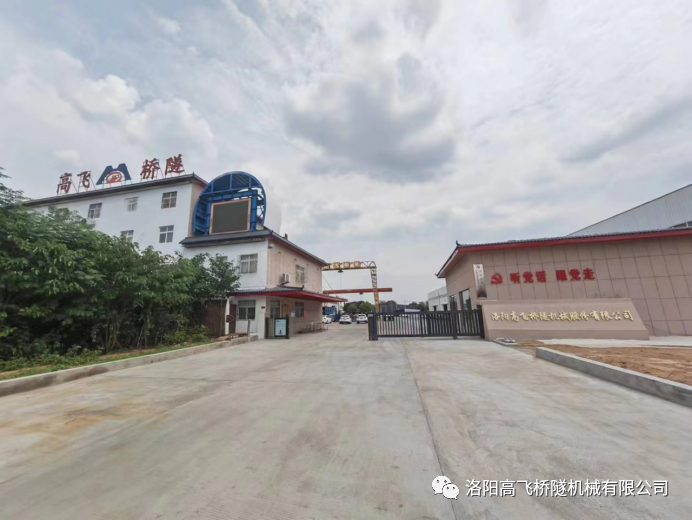 白姐全年正版王中王