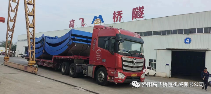 白姐全年正版王中王