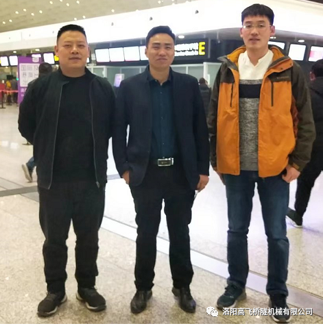 白姐全年正版王中王