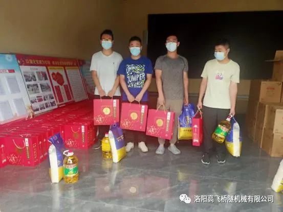 白姐全年正版王中王