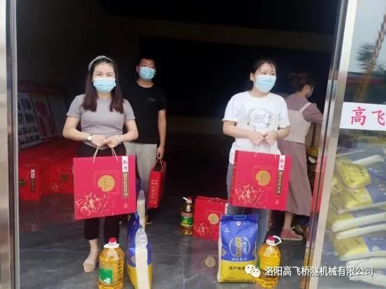 白姐全年正版王中王