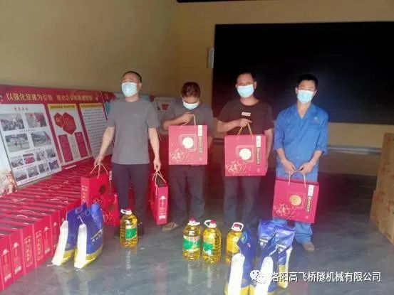 白姐全年正版王中王