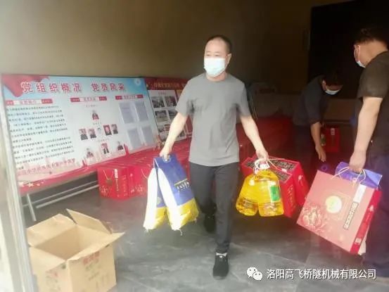 白姐全年正版王中王