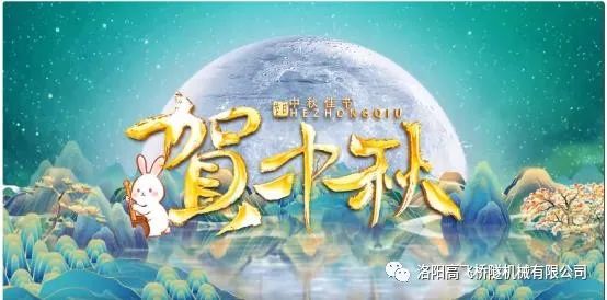 白姐全年正版王中王