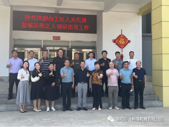 白姐全年正版王中王