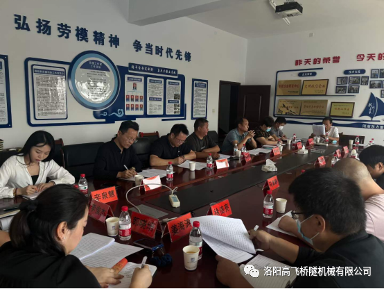 白姐全年正版王中王