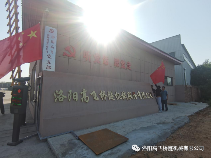 白姐全年正版王中王