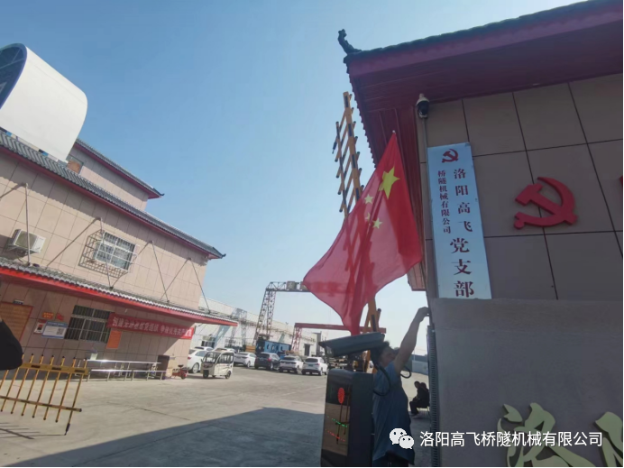 白姐全年正版王中王