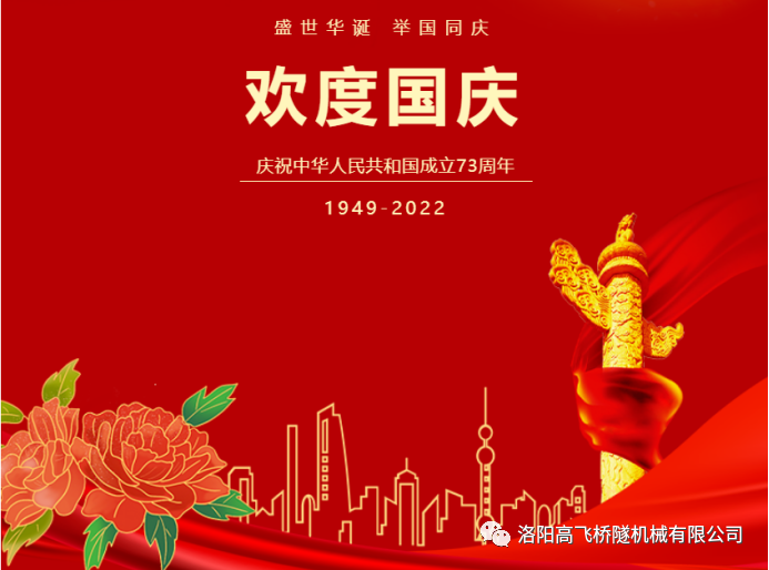 白姐全年正版王中王