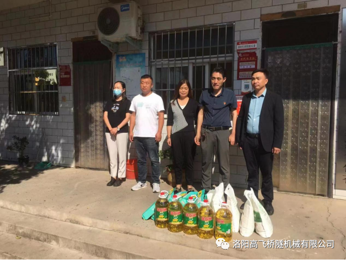 白姐全年正版王中王