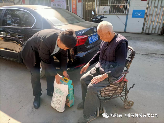 白姐全年正版王中王