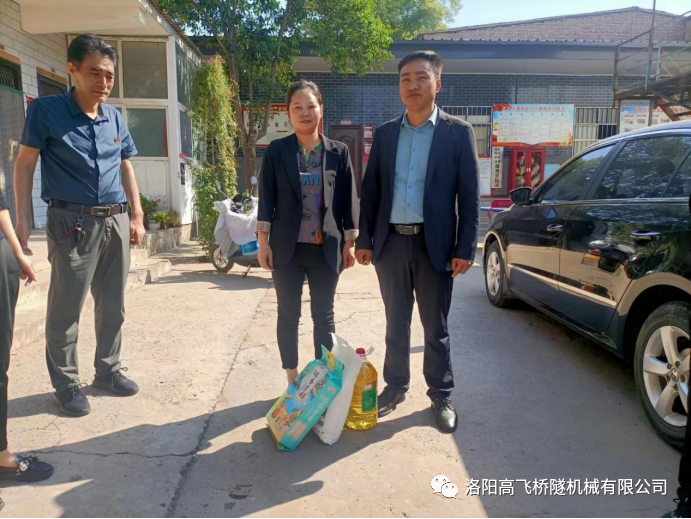 白姐全年正版王中王