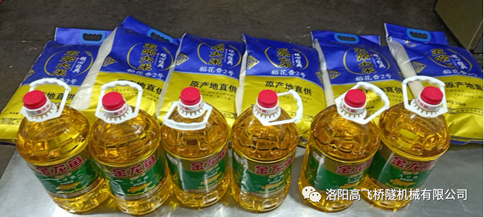 白姐全年正版王中王