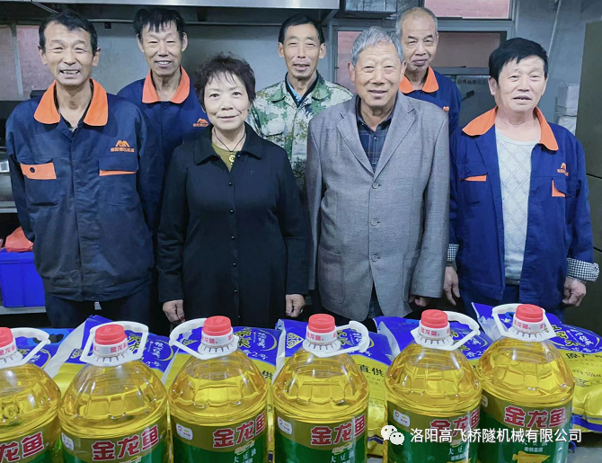 白姐全年正版王中王