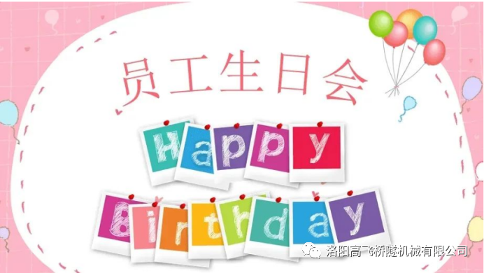 白姐全年正版王中王