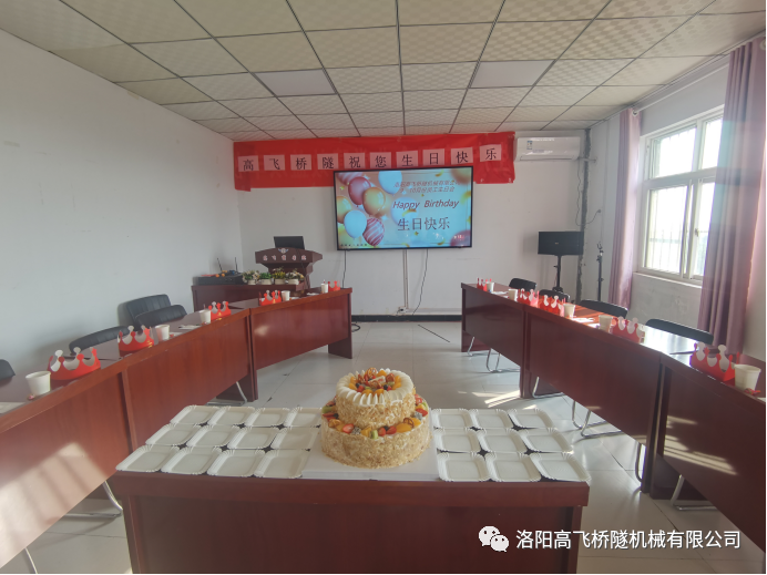 白姐全年正版王中王