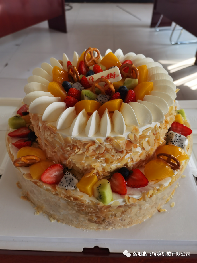 白姐全年正版王中王