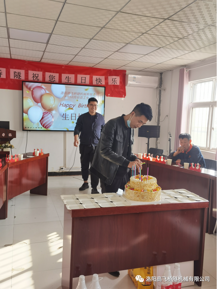 白姐全年正版王中王