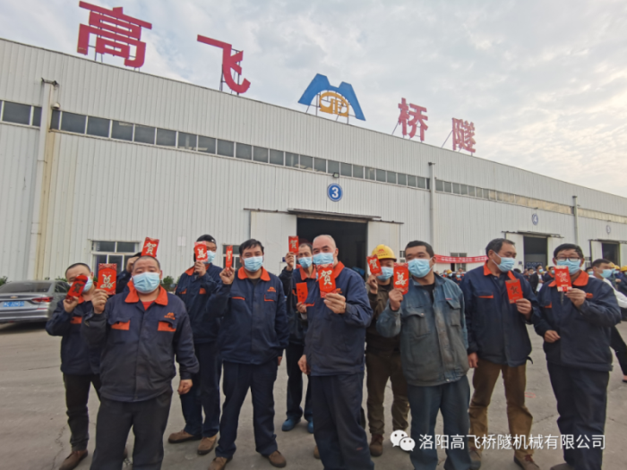 白姐全年正版王中王