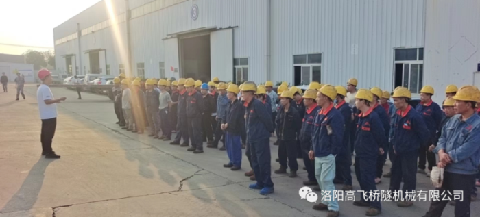 白姐全年正版王中王