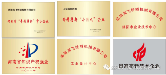 白姐全年正版王中王