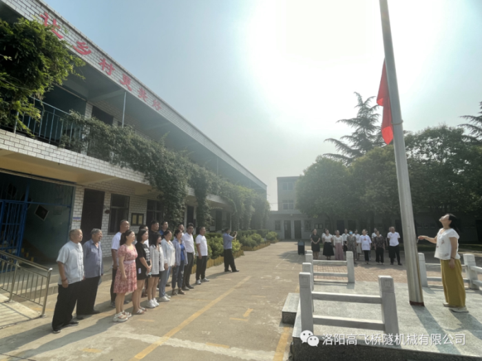 白姐全年正版王中王