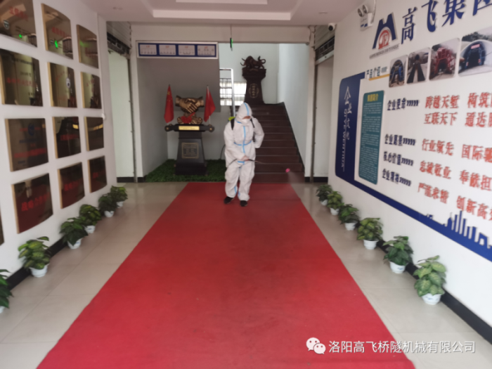 白姐全年正版王中王