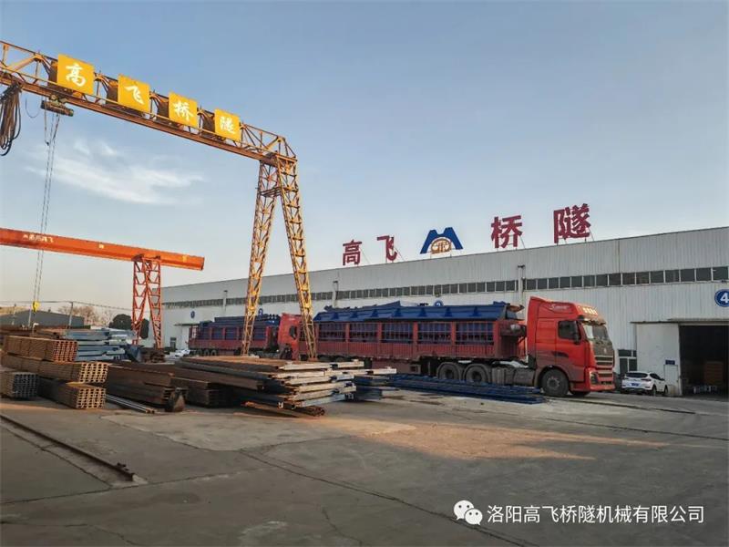 白姐全年正版王中王