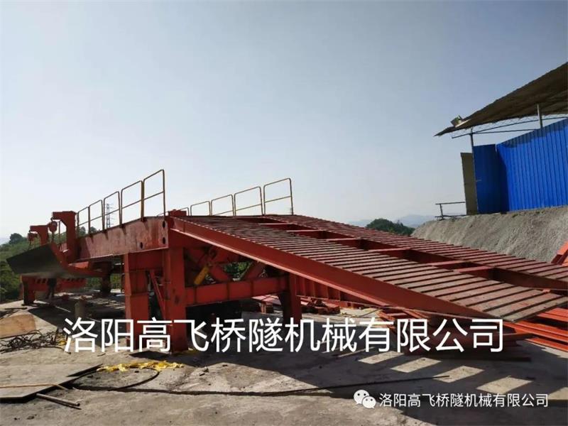 白姐全年正版王中王