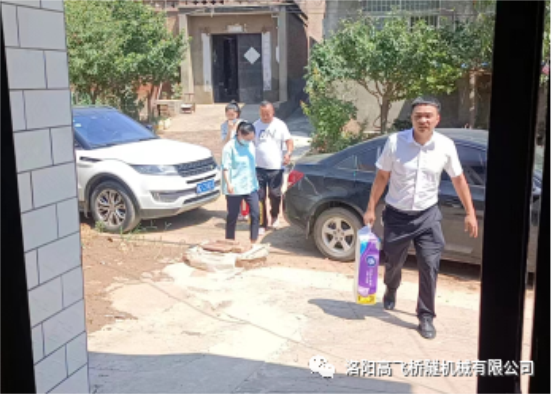 白姐全年正版王中王