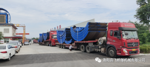 白姐全年正版王中王