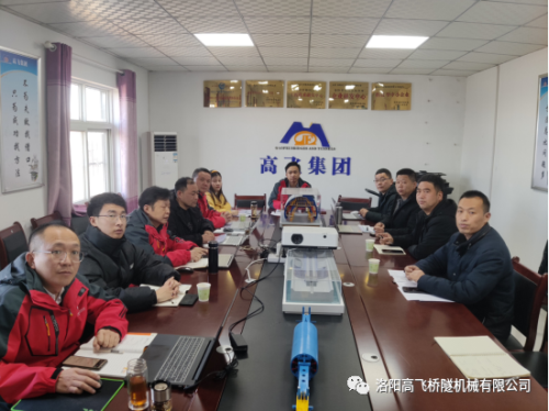 白姐全年正版王中王